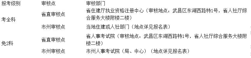 QQ截图20211012101743.jpg